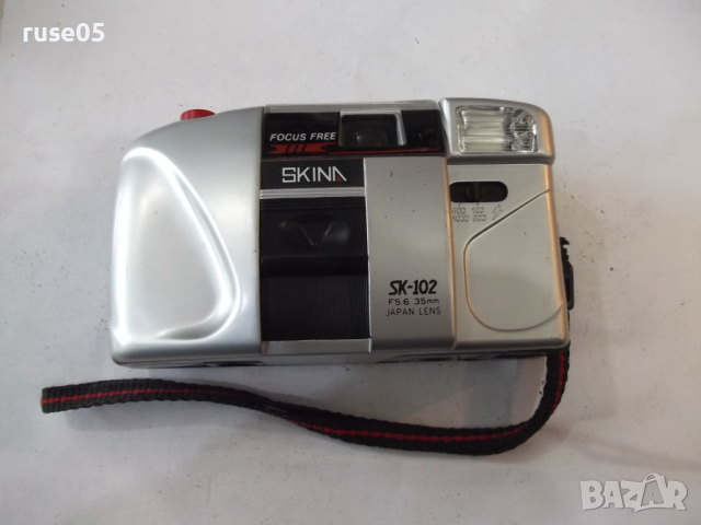 Фотоапарат "SKINA - SK-102" - 28 работещ