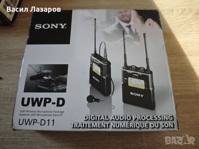 Брошка SONY UWP-D11 SONY URX-P03 и UTX-B03, снимка 2 - Камери - 52810981