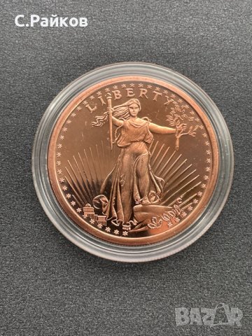 1 oz медна монета - St Gaudens Walking Liberty, снимка 3 - Нумизматика и бонистика - 44352726