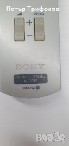 Sony RM-X800  дистанционно управление , снимка 4 - Аудиосистеми - 35329064