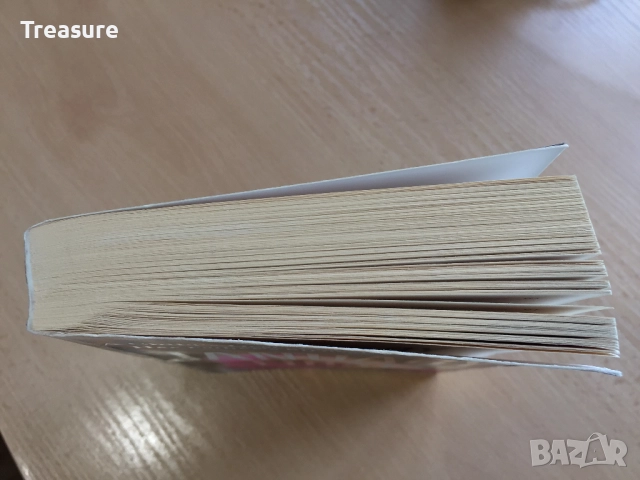 January First - Michael Schofield, снимка 5 - Художествена литература - 38650393