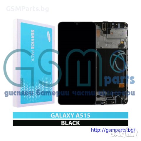 Дисплей + Тъч Скрийн + Рамка за Samsung Galaxy A51 + Подарък Лепило, снимка 3 - Резервни части за телефони - 40532075