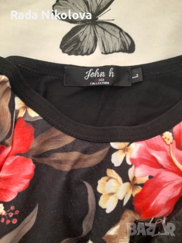 Клин,тениска,дълъг елек и боди , снимка 5 - Клинове - 51669873