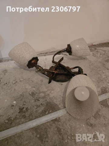 Полилей с 3 (три) крушки Е27