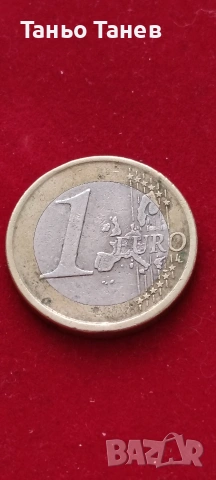 Испански монети от (1)и(2) евро със Допуснати грешки при изсичането.И със последователни години. , снимка 17 - Нумизматика и бонистика - 53981326