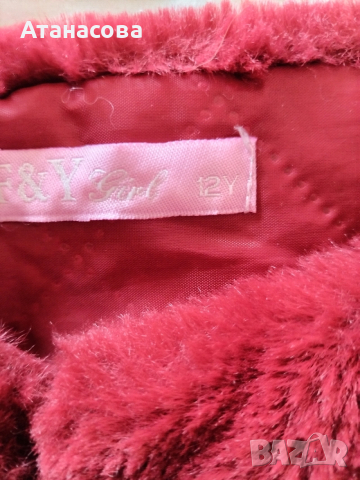 модерен детски елек 12 г, снимка 2 - Детски якета и елеци - 54355367