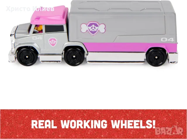 Paw Patrol мателни камиони 3бр Маршал Чейс Скай 1:55 Пес Патрул, снимка 4 - Коли, камиони, мотори, писти - 48891803