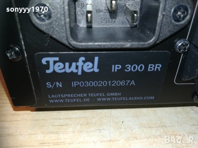 TEUFEL IP300BR-BLU-RAY DVD RECEIVER-HDMI/USB/LAN/OPTICAL, снимка 11 - Ресийвъри, усилватели, смесителни пултове - 30261754
