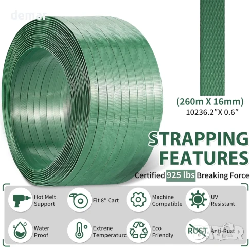 Комплект за обвързване на палети, 16 мм x 260 м руло с лента за палети, снимка 6 - Други инструменти - 50947901