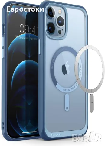 SUPCASE за iPhone 12 Pro Max 6,7“ Case (Unicorn Beetle Mag), [Съвместим с MagSafe] [Военна защита] , снимка 4 - Калъфи, кейсове - 49514657