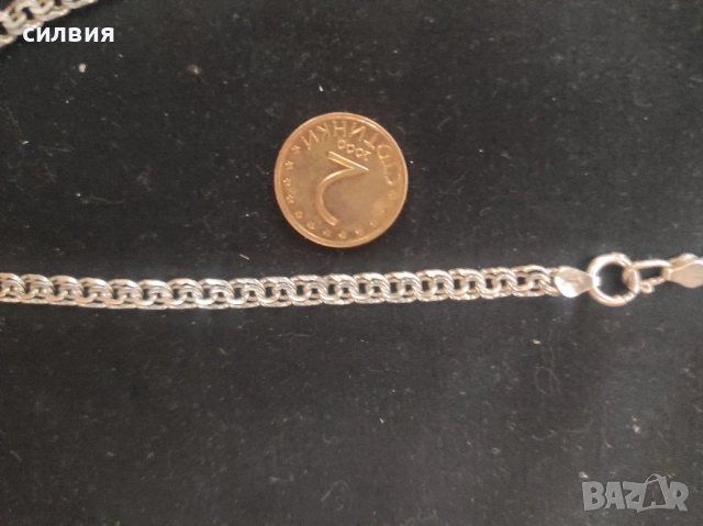 дамски сребърен синджир , снимка 2 - Колиета, медальони, синджири - 47910043