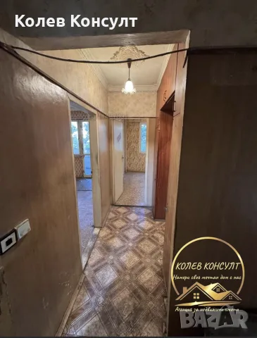 апартамент град Димитровград кв.Каменец, снимка 11 - Апартаменти - 56180565