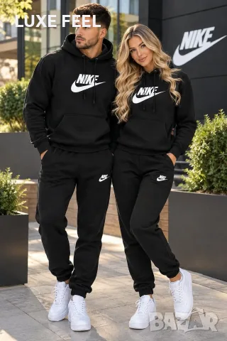 Nike 🔹 Мъжки Ватирани Екипи 