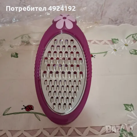 Домакинско Ренде , снимка 4 - Аксесоари за кухня - 56183044