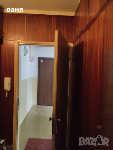 тристаен панелен апартамент кв.Дианабат,София