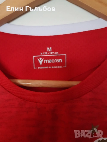 Фланелка на ЦСКА, macron, снимка 4 - Фен артикули - 53139209