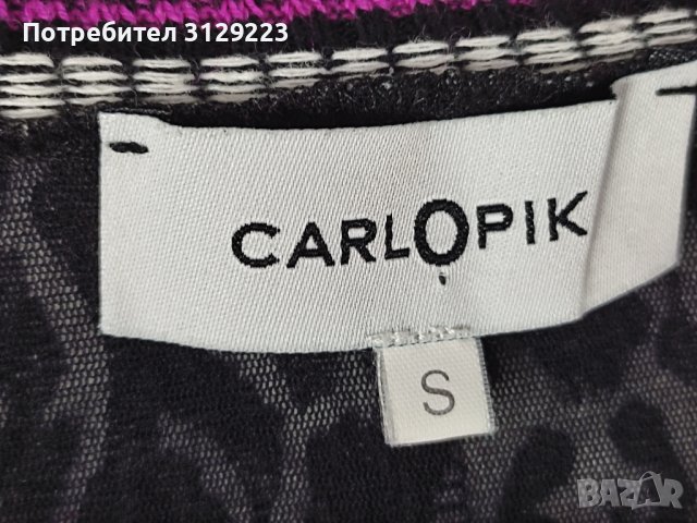 CarlOpik top S nr. D12, снимка 2 - Тениски - 40603690