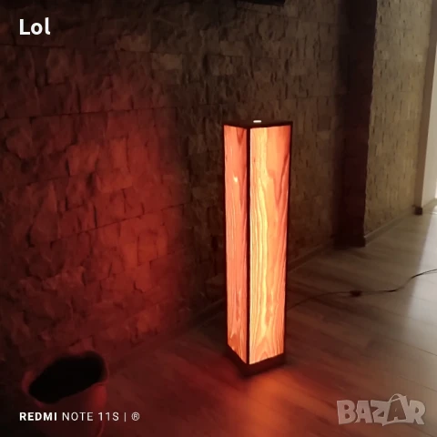 Декоративна  лампа. Ръчна изработка