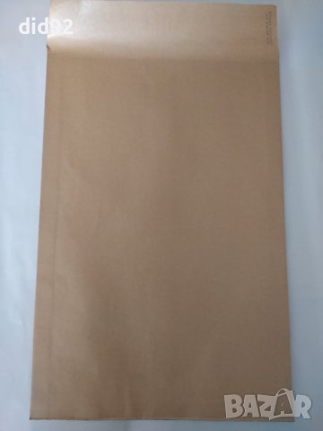 Офис консумативи, снимка 12 - Органайзери за бюро - 40699803