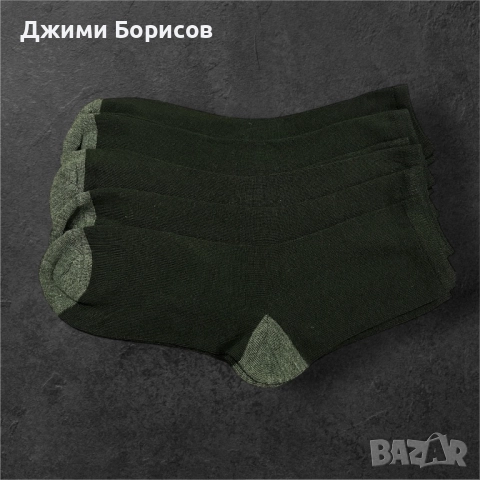 Нови чорапи 0,80ст , снимка 2 - Мъжки чорапи - 52526420