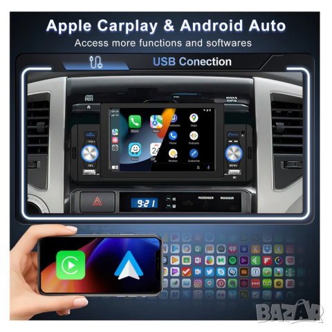 Мултимедия, плеър, за кола, единичен дин, USB, блутут тъч дисплей, Автомобил, Car Play, Android Auto, снимка 2 - Аксесоари и консумативи - 44185627