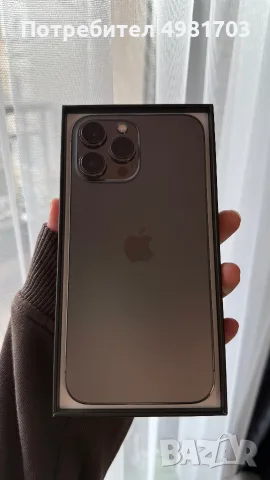 Iphone 13 Pro Max, Graphite, 128GB