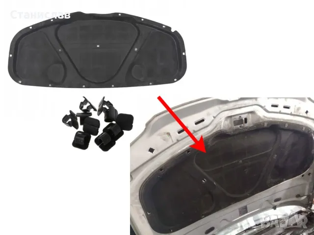 VW Passat B5.5 изолация за преден капак