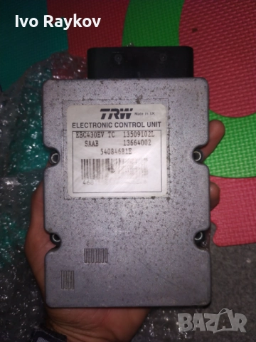 ABS модул за SAAB 9-3 ABS PUMP 54084672D 13664002 13509102