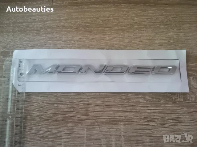 сребрист надпис Ford Mondeo нов стил (MK V), снимка 3 - Аксесоари и консумативи - 56124658