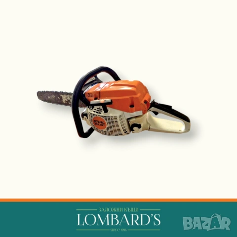 Бензинова резачка Stihl MS 261, N: 44169300