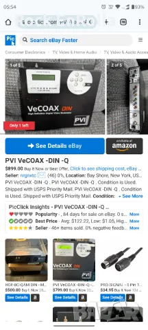 VeCOAX DIN PLUS C HD дигитален видео модулатор, снимка 17 - Друга електроника - 33127248