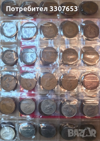 монети Великобритания 223 бр, снимка 12 - Нумизматика и бонистика - 50739187