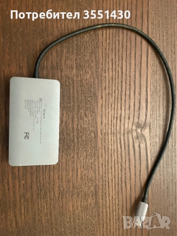 Докинг станции , снимка 9 - Друга електроника - 52426097