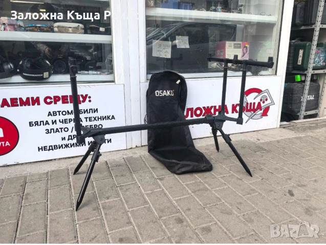 Carp Expert и Formax комплект със стойка Osako за 3 въдици, снимка 10 - Въдици - 54047429