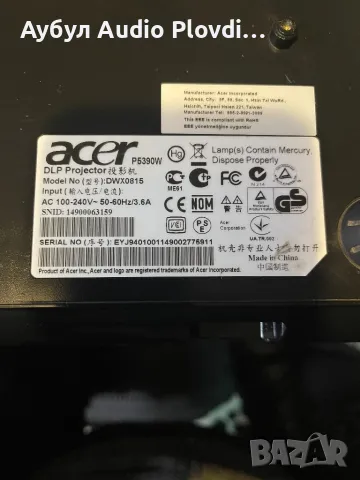 МУЛТИМЕДИЕН ПРОЕКТОР ACER P5390W - DLP 3D,, снимка 6 - Плейъри, домашно кино, прожектори - 48466226