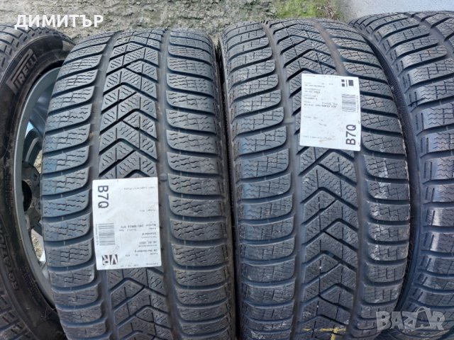 4бр.Алуминиеви джанти 18ки с гуми за AUDI Sline 5x112, снимка 10 - Гуми и джанти - 40499720