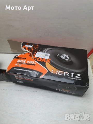 2 Колонки за Кола или Дтуго Herz DCX 690.3  и 130.3, снимка 2 - Аксесоари и консумативи - 50646031