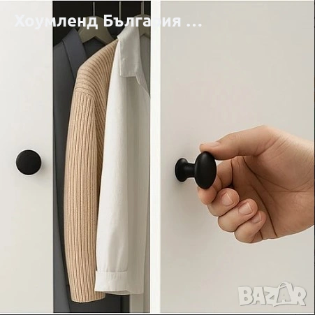 Комплект 10 броя черни дръжки за мебели и врати на шкафчета, снимка 3 - Закачалки - 54304448