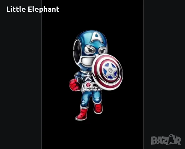Страхотен сребърен талисман / висулка „Капитан Америка“ (Marvel) за гривна или колие