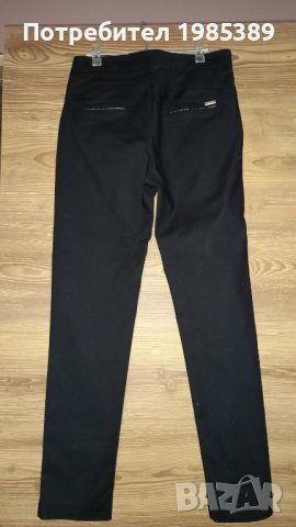 Маркови панталони L.K.Bennett и Normcore . Маркови дънки COCONUDA, снимка 4 - Панталони - 36630165