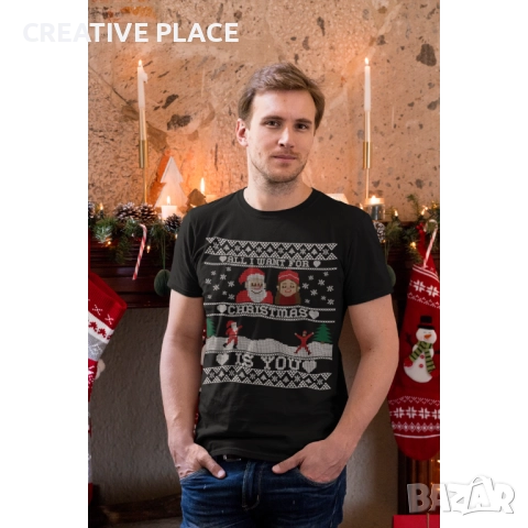 🌲🎁 Коледни тениски за влюбени - ... Is You 🌟😍, снимка 3 - Коледни подаръци - 52503030