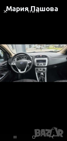 ланчия делта 1.4 2008 Г. , снимка 11 - Автомобили и джипове - 54326311