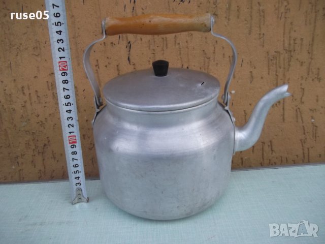 Чайник алуминиев от соца, снимка 5 - Аксесоари за кухня - 35087392