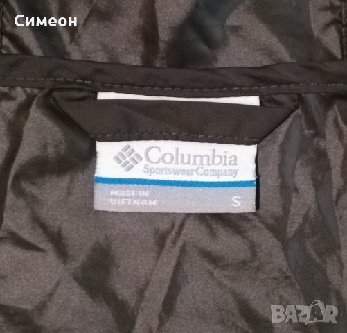 Columbia Rockwell Falls Windbreaker оригинално яке S Колумбия ветровка, снимка 3 - Спортни екипи - 30186673