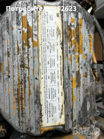Резервни части за багер Caterpillar 365, снимка 8 - Индустриална техника - 56517810