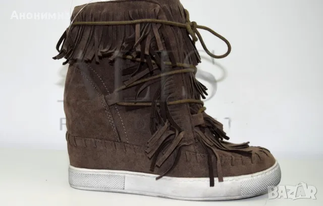 Велурени боти на платформа с ресни