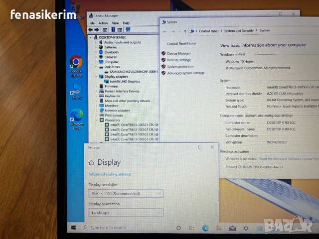 15.6' Full HD Core i3-1005G1 HP Pavilion @ 8GB DDR4/256GB NVMe/Бат 6ч, снимка 5 - Лаптопи за работа - 53997112