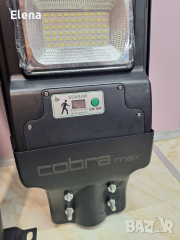 Нови улични соларни лампи COBRA, снимка 15 - Соларни лампи - 53254187