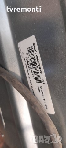 лед диоди от дисплей VES315WNVL-N01 от телевизор Hitachi модел 32HE1510-B