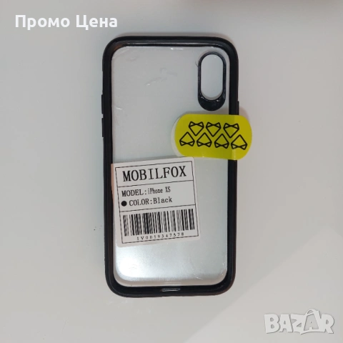 Удароустойчиви кейсове Mobilfox за iPhone 11 и iPhone XS НОВИ, снимка 5 - Apple iPhone - 54195737